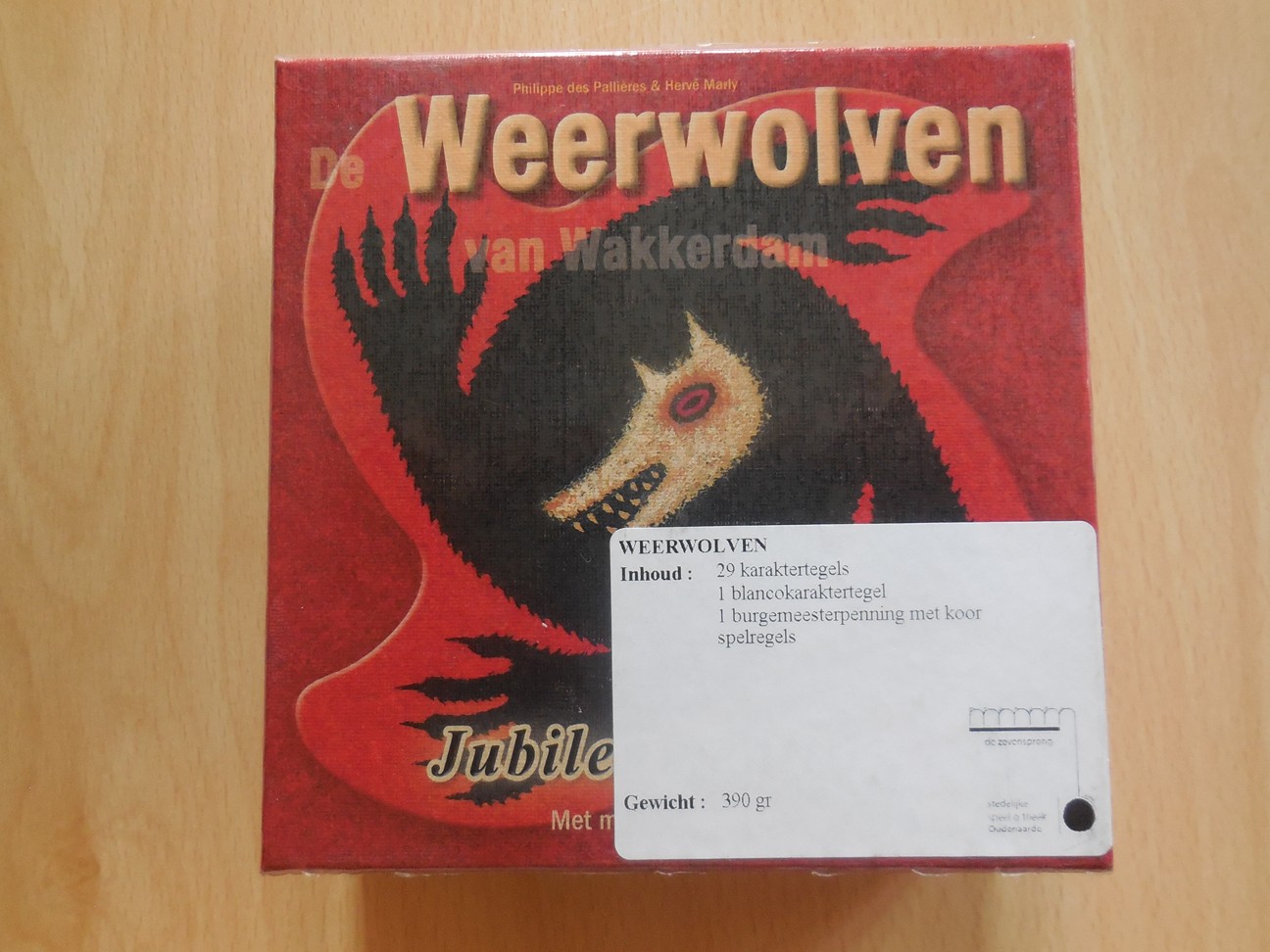 Weerwolven	