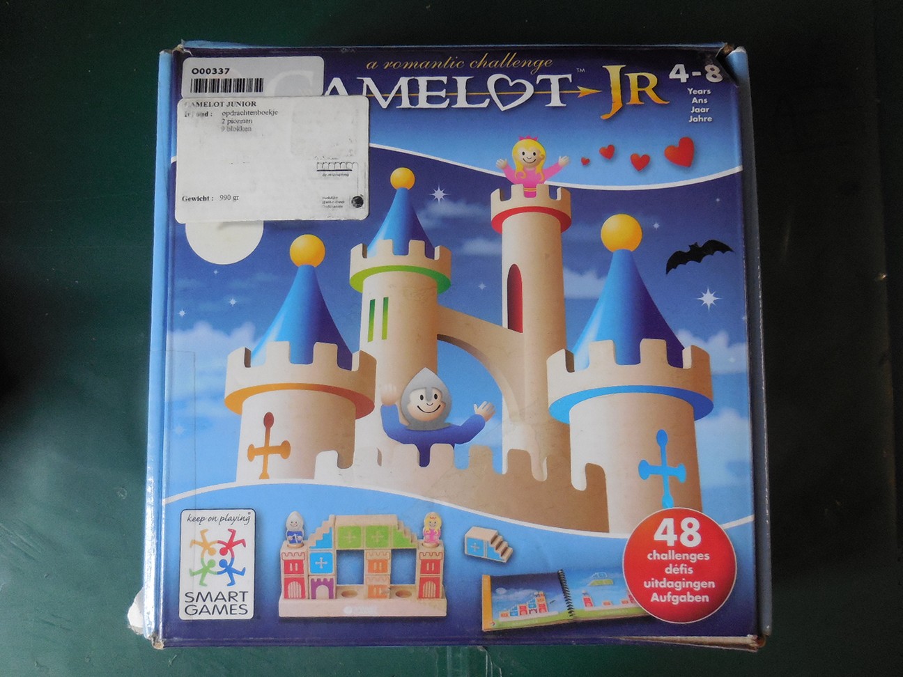 Camelot junior