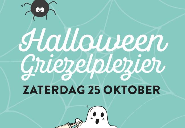 Halloween in Oudenaarde