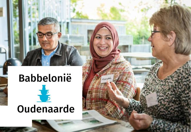 Babbelonië Oudenaarde © Sieglinde Wuyts