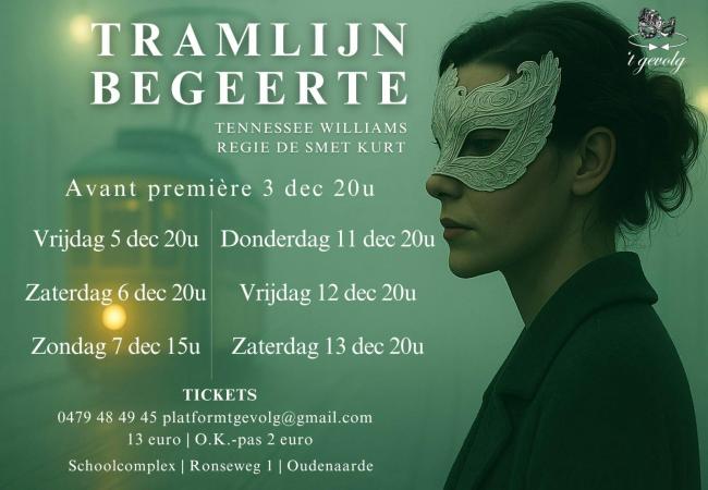 Tramlijn Begeerte © 't gevolg