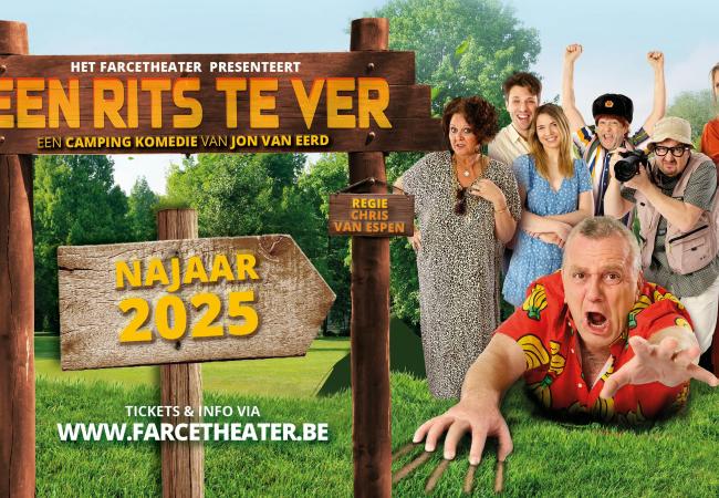 Het Farcetheater - Een rits te ver © het farcetheater