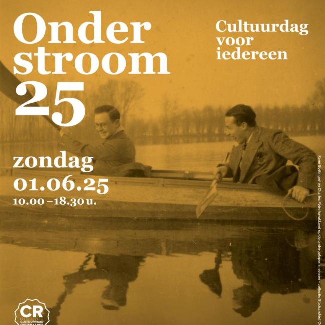 Onderstroom 2025