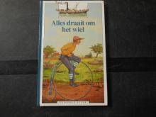 Alles draait om het wiel	